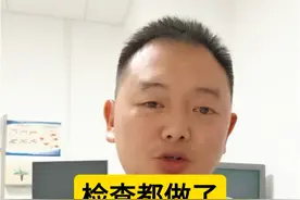 检查都做了没问题，还是肚子疼，可能是这几个原因 #胃肠功能紊乱 #医疗健康创作训练营视频封面