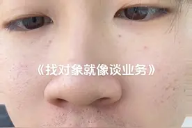 双拳打破家徒四壁！我想知道你有什么放不下的？啊？兄弟？我们还有什么？放下所有束缚，大胆勇敢的做自己，明白吗，想要就去追！#@地坪狂磨 #内容过于真实 #主打的就是一个真实 #真实还原 #内容启发搜索 #自律视频封面