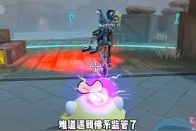 不许欺负我的宝宝蛋们！ 开头yc  #蛋仔逃出惊魂夜攻略站