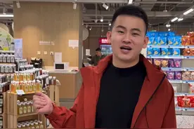 好公司离不开优秀员工，好家庭更是需要每一辈人的竭尽所能，而不是当长辈的选择坐吃山空#丈母娘 #家和万事兴视频封面