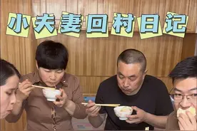 蒸一大锅酸菜肉包子，再配上东北炖四白，别提多香了#东北大馅酸菜肉包子#东北味道#舌尖上的东北