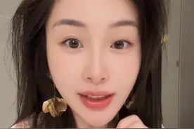 不要再对借呗花呗有误解啦，对你征信有好处！ #借呗 #花呗视频封面