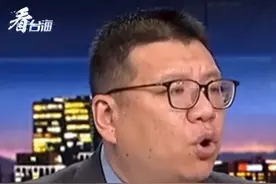 #解放军台岛周边开展联合演训 “台独”是绝路！张彬：台湾最终的归宿就是两岸统一#看台海视频封面