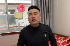 #搞笑 #山东方言  #段子 干啥呀这是