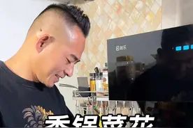 平凡又简单的乡村生活 人生就是来体验的，无论精彩还是平淡，珍惜当下，过好每一天！今日份：香锅菜花，菜脯蛋，鹅肉丸生菜汤，酸甜肉...#记录真实生活 #我的乡村生活 #内容启发搜索  #抖音创作季 #新农人计划2025视频封面