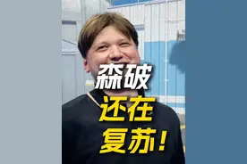 s1mple居然还能恢复巅峰？！ #cs2 #csgo女玩家 #s1mple #pov解析