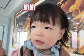闺女断奶的第二晚，我彻底绷不住了！我相信成长是有阶段性的，但最舍不得的人好像还是我..#越养就越上头的人类幼崽 #只有宝妈才懂吧视频封面