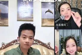 时隔那么久还是那个味#直播回放 #刘雅婷 #黄杰 #孝哥文化