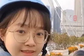 1月19日，广东深圳。00后女生一本毕业，在深圳干保洁，有时月入过万。希望在30岁前有十几万存款。"别人觉得不体面,但我的时间最宝贵。”（来源：海报新闻）视频封面