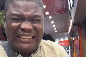 非洲朋友第一次喝白酒……#第一次喝白酒视频封面