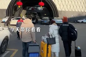 这就是东北澡堂子的魅力吧 #泡泡森林水汇#洗浴汗蒸#东北洗浴文化#寒假假期去哪玩#洗浴