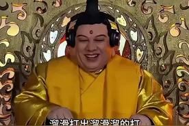 唐三哥带你打出溜滑 #歌曲溜滑#溜滑到底有几种词性#东北说唱视频封面