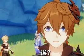 我不是天才吗？ #原神纳塔 #丝柯克 #丝柯克混剪 #我不是天才吗