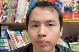 2025年乌鲁木齐中小学寒假时间出炉了！开学太早了？寒假太短 #乌鲁木齐小升初择校#新疆中考#新疆高考#学习方法指导#家长必读视频封面