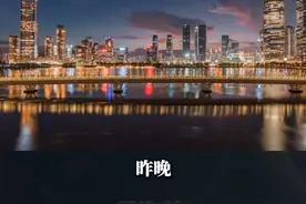 晶泰科技如何加速新药研发和新材料发现？#深圳的AI含金量还在上升#科技#ai#AIForScience#大湾区的AI含金量还在上升视频封面