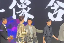 #电影蛮荒禁地全阵容亮相 #易烊千玺 黄渤#张译 #段奕宏 梅婷闫妮欧豪等同框这阵容太喜欢啦！#电影蛮荒禁地视频封面