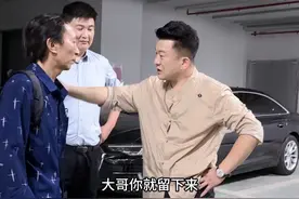 主管压榨老乡血汉钱，黄总狠狠教训主管一顿，替员工讨回公道！#员工管理 #打工人 #正能量