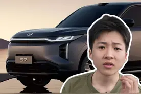 中国智造！广汽传祺带着自研的智驾来啦！ @广汽传祺 #令人向往的智驾 #新能源#传祺  #智驾#汽车