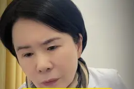 私处瘙痒难耐？！是怎么回事？！#关爱女性健康 #抖出健康知识宝藏 #健康无畏自在如她#舒服菌 #医学科普视频封面