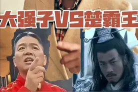 宿迁双雄：京东刘强东与楚霸王项羽 相隔两千多年的同气连枝；关于故乡，兄弟，爱情，梦想，仁义与管理；刘强东与宿迁；项羽与宿迁；30万“兄弟”与8000江东子弟；宿迁人文性格#宿迁 #刘强东 #项羽 #江苏 #刘强东章泽天