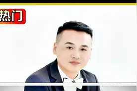 2025年公务员事业单位结构化面试现场模拟 考生请听题：视频封面