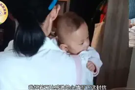 🌟27周超早产宝宝出院回归家庭后的后续追踪情况视频封面