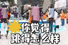 当2025 央视春晚同款宇树机器人来到广西，脱下大花棉袄，换上壮锦马甲、穿上裤子后竟然比人类还会扭？！#你好三月三 #心之所向美在广西 #春从广西来潮起三月三 #2025中国网络媒体论坛视频封面