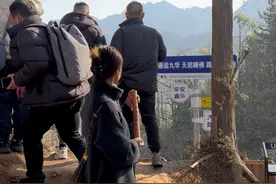 九华山：来了就好，好了再来，越来越好。#九华山 #心诚则灵视频封面