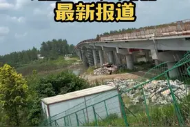 湖北监利与仙桃的这座北口大桥，一直备受广大群众的关注，今天拍摄的是北口大桥的最新情况，新桥大体上已经建好，就差围栏没有收尾，施工的人是因为太热了，所以近期没有施工，并不是因为大家说的资金问题而停工。今年年底过春节的时候，大家就能到新北口大桥上参观了。#湖北方言 #监利 #仙桃 #玻铝之乡 #留守老人视频封面