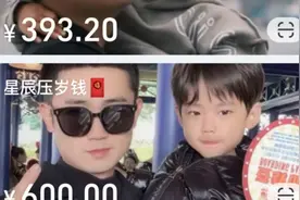 爸爸带娃是如何从小培养金钱意识的#爸爸带娃#亲子存钱游戏#支付宝小荷包