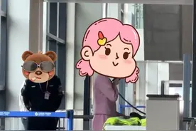 你愿意弃程吗？#飞机票 #机场 #机票 #飞机 #弃程视频封面