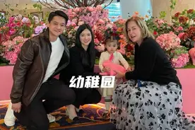 陈晓丹一家三口合照#人民的名义