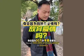 前途比爱情更重要，爱情比前途更难度，但是最终你会明白：好的爱情、对的人，一定会站在前途里…