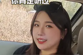 四首歌带你们找回记忆