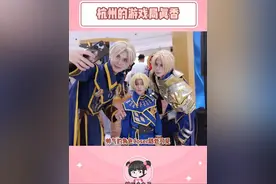 在杭州找到了理想中的六一去处，是一种什么体验？#在杭州找到了理想中的六一去处 #杭州给儿童节一点小小的震撼 #杭州儿童节把我养得很好