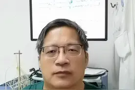 胃食管反流病的内镜治疗，超级微创，创伤小，恢复快，花费少。#反流性食管炎 #胃食管反流病 #反酸烧心 #硬核健康科普行动 #医疗健康创作训练营视频封面