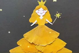 用银杏叶粘贴漂亮的公主，简单又好看。#亲子手工 #树叶贴画 #手工