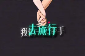 这首歌 让多少人 成功恋爱了的？#土味视频 #全部都是你 #说唱