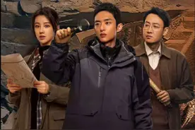护宝寻踪！ 观山后人出现！曾挖过袁天罡的墓！#我的观影报告