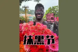 这是我人生中被黑最狠的一次… #安慕希 #安慕希黄桃燕麦爆珠酸奶