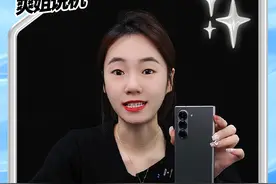 无需改装！三星手机成功直连星链，通信科技进入新纪元！#三星 #手机 #手机数码 #数码科技 #马斯克视频封面