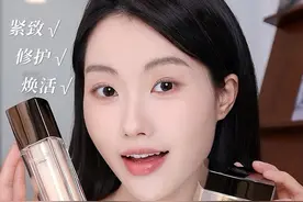 实测两周打卡！香奈儿金砖系列新品，真抗老尖子生！#金砖精华 #香奈儿奢华精萃系列