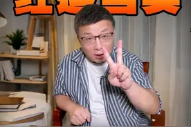 30万级豪华SUV的新晋颜值担当，全新问界M7它来了！ #余承东曝全新问界M7实车外观 #全新问界M7九月上市