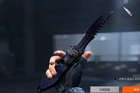 #暗区突围 #暗区s13火绒塔莉娅 终于让我换到折刀了