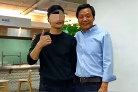小米回应“前总监冯某某的大瓜”：系食堂切菜工，旷工被开除，曾于2016年入职小米食堂