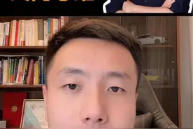 回看2020年李想的分析，就不难理解为什么理想现在能卖爆了#理想汽车 #李想视频封面