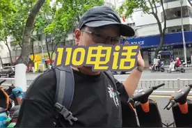 报警电话为什么是110，又为何从漳州开始？很多细节让人感动！