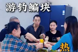 就问这种生活有多少羡慕的！ #原来钓鱼才是抖音运动顶流 #2025dou来钓鱼 #dou是钓鱼人 #龙王恨扫黑饵料 #农村生活