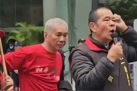 卢朝财：拆除靖国神社，日本政府必须道歉！ #台湾 #日本#国家公祭日#正能量