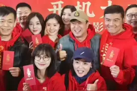 #电视剧主角在西安风雷影视基地拍摄 3月3日由张艺谋监制的电视剧《主角》在西安开机,演员有张嘉益、@刘浩存 @秦海璐  @窦骁 @翟子路  @王晓晨 @演员李泽锋  @孙浩 @姬他 @王丽坤 @苗阜 等。#张艺谋刘浩存张嘉益新剧在西安开机